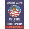 Culture_Of_Corruption_-_Michelle_Malkin-1