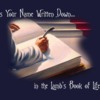 Lambs Book Of Life
