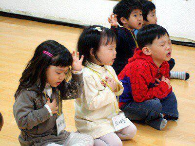 Children Praying